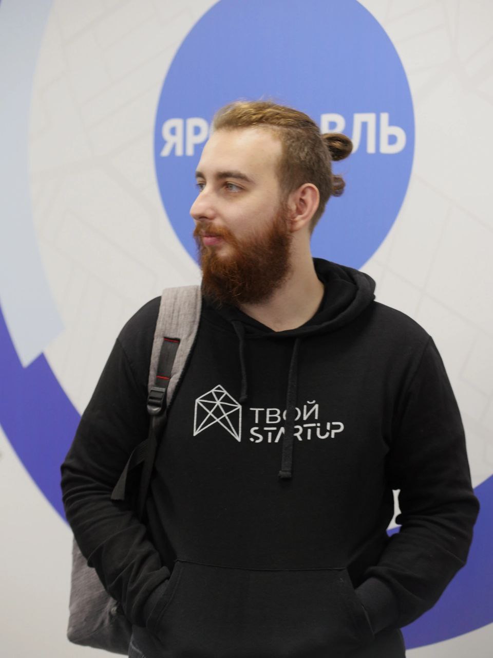 Твой стартап